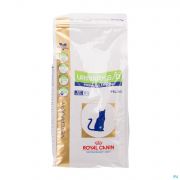 Royal Canin Vdiet Urinary High Dilution Feline 1,5Kg - Detail 1