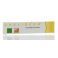 Cheliderm Zalf A/wratten 40G Unda