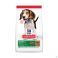 Hills Pet Nutrition Science Plan Canine Puppy Medium Lamb Rice 14 kg