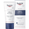 Eucerin Peau Seche Creme Visage 5% Uree Tube 50ml