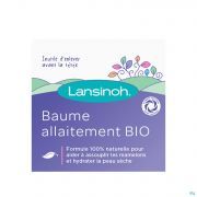 LANSINOH BAUME ALLAITEMENT BIO 60 ML