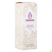 Sjankara Noyer Huile Vegetale 100 ml - Vue détail 1