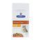 Hills Pet Nutrition Hills Prescrip.diet Feline Kd Maaltijdzakje 12X85G