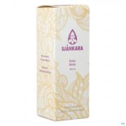 Sjankara Baby Massageolie 100ml