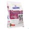 Hills Pet Nutrition Hills Prescrip.diet Canine Id 12Kg 9384M - Detail 3