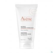Avene Essentiels Masque Apaisant Hydratant 50ml
