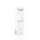 EUCERIN HYALURON-FILLER CREME CONTOUR DES YEUX 50 ML