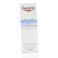 Eucerin Peau Seche Creme Anti Demangeaisons 200 ml