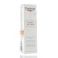 EUCERIN PH5 PEAU SENSIBLE HUILE DE SOIN 125 ML   