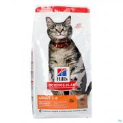 Hills Pet Nutrition Science Plan Feline Adult Lamb&rice 10Kg - Detail 1