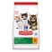 Hills Pet Nutrition Science Plan Feline Kitten Chicken 1,5Kg