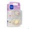 Mam Perfect Sucette Silicone Pure +16 Mois Uni (2)