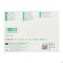 Lohmann Rauscher Suprasorb g Kompres New 5X6,5Cm 5 33630 - Achterkant 2