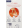 Jobst Ultras 1 Ad Pet Sft Nat V Pair - Achterkant 1