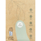 Hungr Blueberry Almond Lemon Shake 8X65G - Detail 2