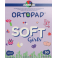 Ortopad Soft Girls Medium 76x54mm 50 72232