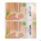 Weleda Tisane D'allaitement Bio 20 Sachets - Dos 1
