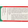 Primrose Prox Capsules (60) - Vue détail 1