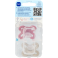 Mam Original Start Sucette Silicone Pure 0-2 Mois Rose (2) - Dos 1