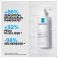 La Roche Posay Lipikar Lait Uree 10% 400 ml - Utilisation 4