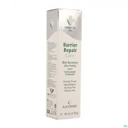 Alhydran Barrier Repair Care Tube 59ml