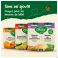 Olvarit Pasta Bolognaise 2X200G 8M06 - Gebruik 4