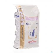 Royal Canin Vdiet Calm Feline 2Kg - Detail 1