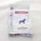 Royal Canin Vet Dog Hepatic 6 kg - Vue détail 1