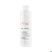 Avene Cicalfate+ gel Nettoyant Assainissant 200 ml - Produit 1