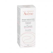 Avene Essentiels Masque Apaisant Eclat 50Ml
