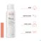 Avene Spray Eau thermale 150ml
