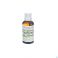 Pranarom Eo Jeneverbes 5Ml - Product 1