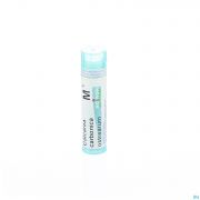 Boiron Unda granules Calcium Carbonicum Mk - Vue détail 1
