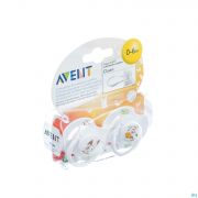 Avent Sucette 0-6 Mois Animaux Silicone (2) - Vue détail 1
