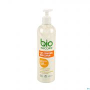 Nutrisante Biosecure Lait Corps Bio 400 ml - Vue détail 1