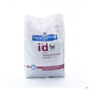 Hills Pet Nutrition Hills Prescrip.diet Feline Id 5Kg 4663R - Detail 1