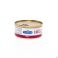 Hills Pet Nutrition Hills Prescrip.diet Feline Id 156G 4628G - Detail 2