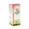 Primrose Primacram Kids 120Ml - Detail 1