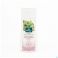Kneipp Douche genevrier 200 ml - Vue détail 2