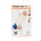 Cameleone Voorarm Open -Duim Beige M 1 - Detail 1