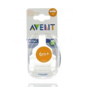 AVENT TETINE FAST 4 TROUS (2)   