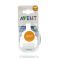 AVENT TETINE FAST 4 TROUS (2)   