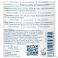 Cerave Balancing Air Foam Cleanser 150Ml - Gebruik 1