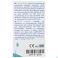 Euphralia Allergieen Fl 10Ml Boiron - Achterkant 1