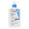 Cerave Lait Hydratant Intensif 473 ml