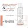 Avene Essentiels Demaquillant Yeux Wtp 125ml