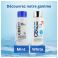 Cb12 Mint Menthol Alcoholvrij 250Ml - Gebruik 6