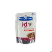 Hills Pet Nutrition Hills Prescrip.diet Feline Id Maaltijdzakje 12X85G - Detail 1