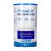 Fresubin Protein Powder 300g