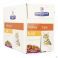 Hills Pet Nutrition Prescription Diet Feline K/d Beef 12X85G - Detail 1